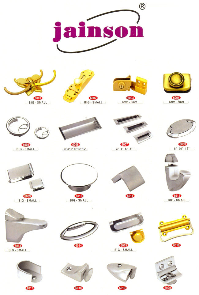 Catalog